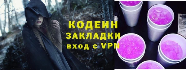 а пвп мука Дмитриев