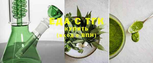 а пвп мука Дмитриев