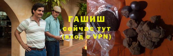 стафф Дмитров
