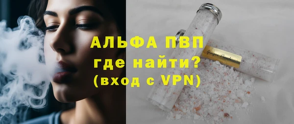 а пвп мука Дмитриев