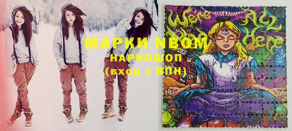 а пвп мука Дмитриев
