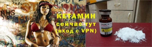 а пвп мука Дмитриев