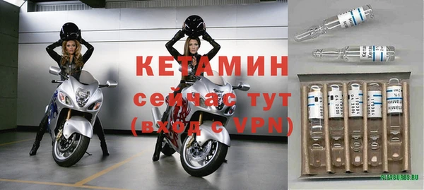 а пвп мука Дмитриев
