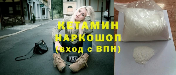 а пвп мука Дмитриев