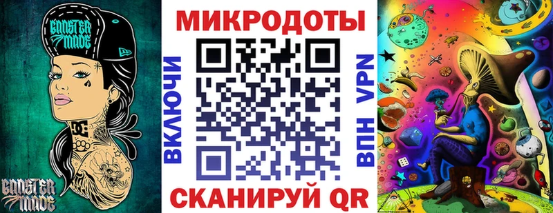 Галлюциногенные грибы Psilocybine cubensis  Купить закладки  Сосновка 